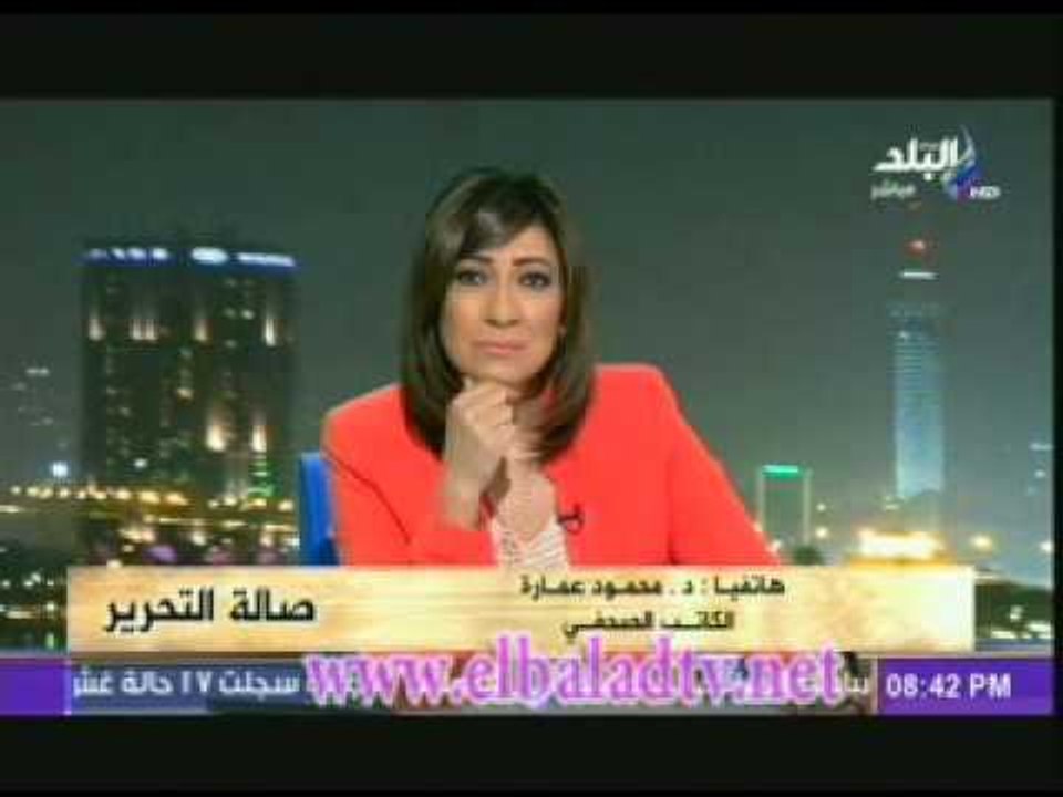 الدكتور محمود عمارة :لا مرسى ولا "المعلم" بتاعة يعرف يتكلم مع الجيش