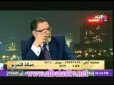 مختار نوح : 