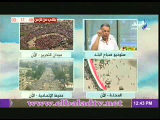 ابو العز الحريرى: الاخوان صلوا صلاة شكر عندما انهزمنا فى 67