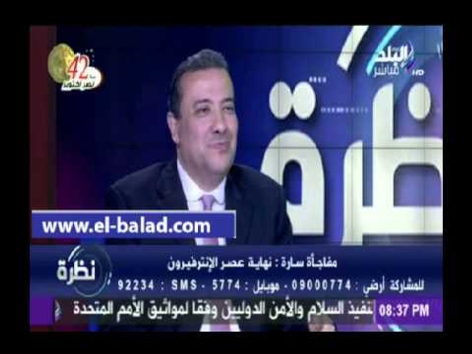 «الخياط» يناشد رجال الأعمال بالمساهمة في علاج مرضي فيروس سي