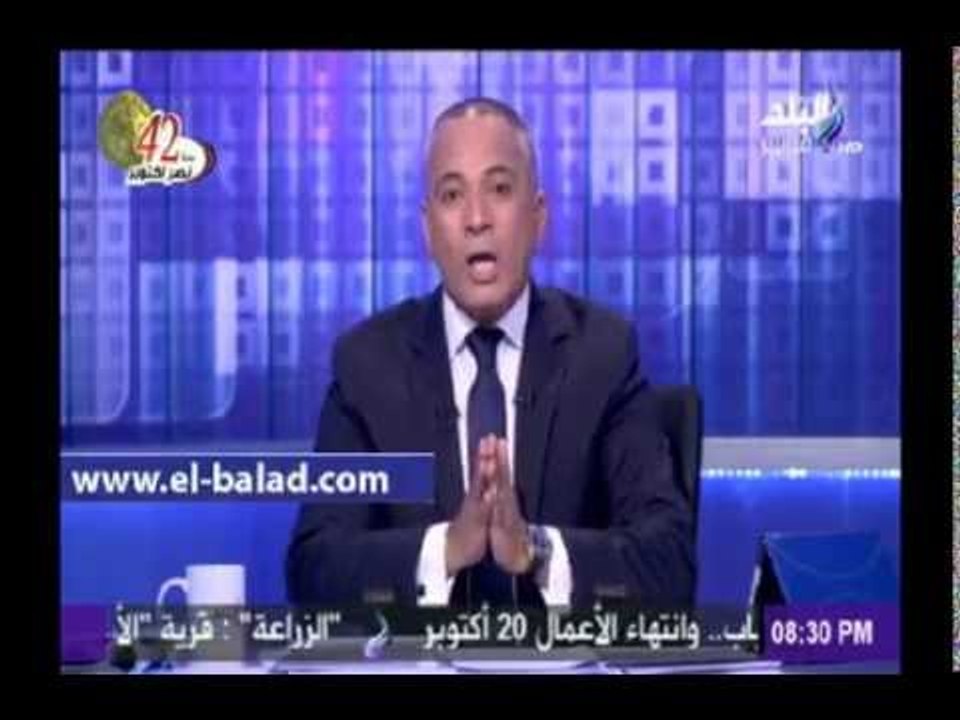 أحمد موسى: اناشد المواطنين المشاركة الإيجابية والتصويت في الانتخابات البرلمانية من أجل الوطن