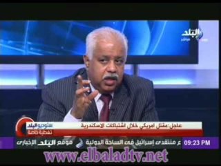 احداث جمعة  (الشارع بين الكارت الاحمر و الشرعية خط احمر ) الجزء الثالث