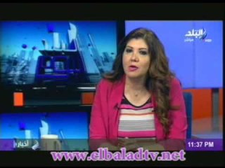 البلد اليوم مع رولا خرسا 11-6-2013