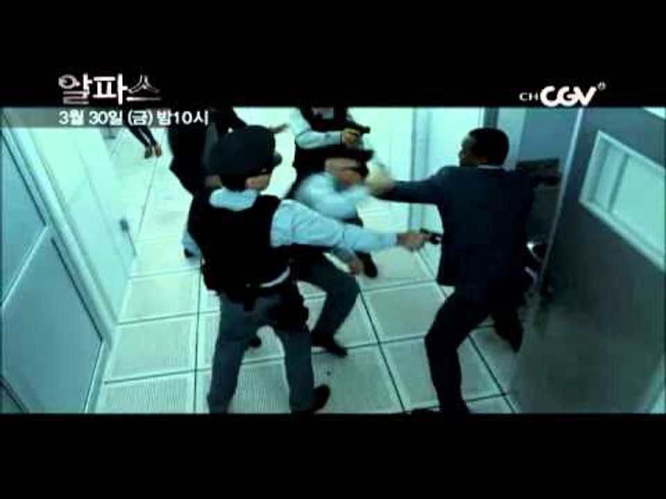 3월30일 금요일 밤 10시! 초능력 수사대 알파스 11-12화 연속 방송!