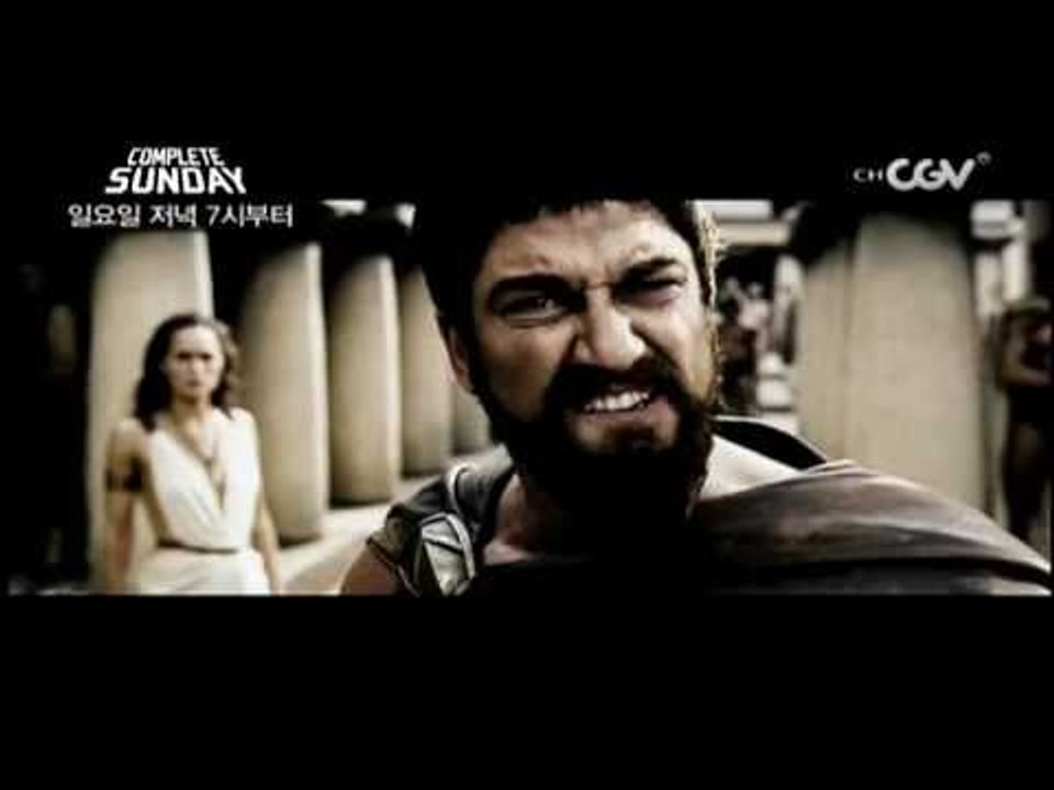 3/11 (Sun) 불멸의 신화! 에픽 블록버스터 컴플릿선데이