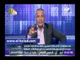 أحمد موسى: الرئيس السيسي خاطب كافة فئات المجتمع  وحثهم علي ضرورة المشاركة