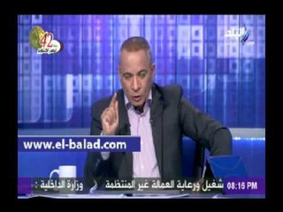 أحمد موسى: حزب النور بدأ في شراء الأصوات الانتخابية بسعر 700 جنيه للصوت الواحد