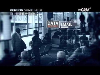 범죄 예측 스릴러-[퍼슨 오브 인터레스트] 5/11 금 밤 10시 TV최초!