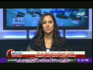 المستشار محمد فؤاد جاد الله: هذه رسالتى للرئيس محمد مرسى !