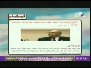 فقرة "الصحافة" مع الصحفى رجائى المرغنى فى صباح البلد 25-6-2013