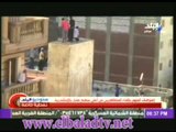 اعترفات المتهم بالقاء المتظاهرين من اعلى سطح عقار بالاسكندرية