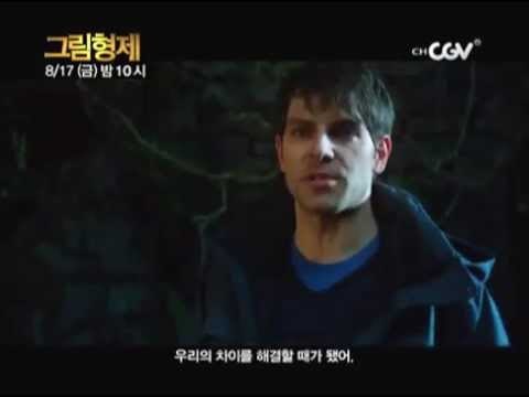 8/17(금)밤10시 현대판 잔혹동화 그림형제 17,18화_Grimm epi.17,18 20120813
