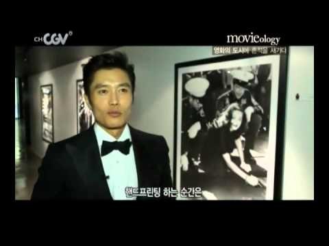 무비올로지_할리우드 핸드프린팅_Hollywood Handprinting 201207