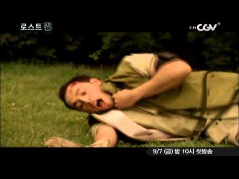 9/7(금)밤10시 미스터리 판타지 로스트걸MV_Lost girl MV 20120817