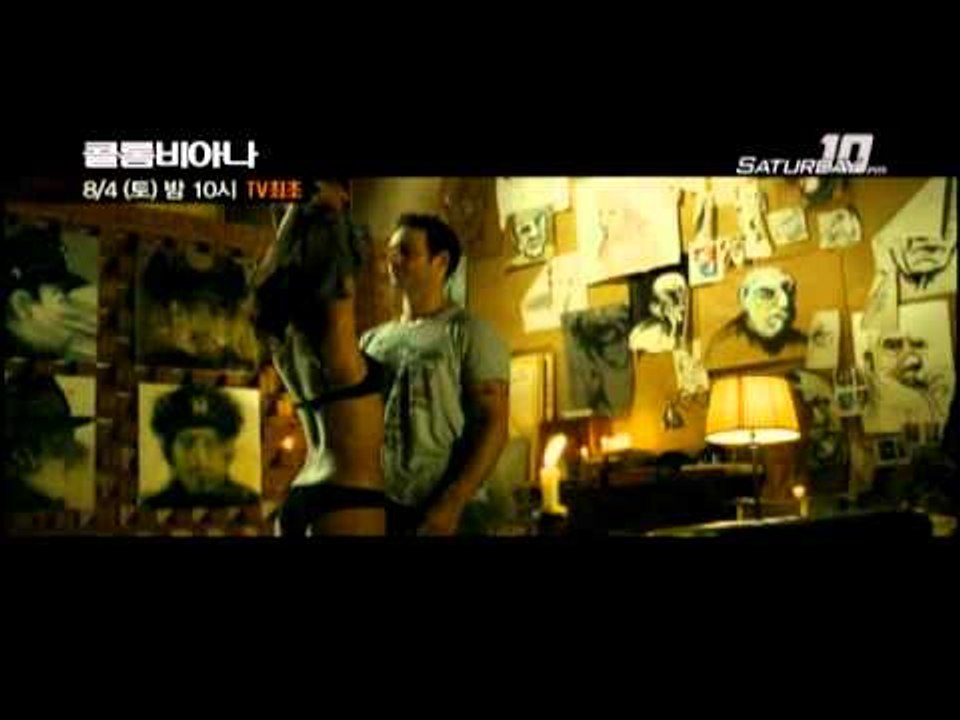 8/4(토)밤10시 콜롬비아나_Colombiana 20120730
