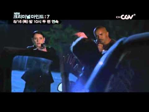 8/16(목)밤10시 크리미널마인드7 21,22화 Criminalminds epi.21,22 20120813