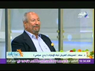 سعد الدين ابراهيم: السلفيون طلبوا وساطتى للتواصل مع الغرب ثم انكروا بعد ذلك