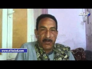 #صدي_البلد|شقيق عزت حنفي : طالبت بأرض والدي الشرطة هددتني بالاعتقال