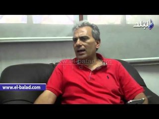 #صدى البلد | رئيس جامعة القاهرة: مصر تعاني من وجع اقتصادي