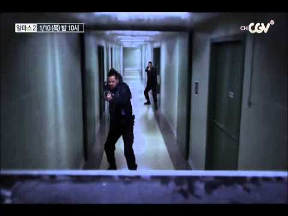 1/9(목) 밤 10시! 초능력 수사대 [알파스2] 3,4화 연속 방송!