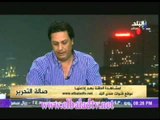 الناشط السياسي حازم عبد العظيم : امريكا تدعم الارهاب فى مصر