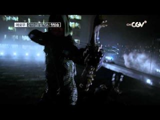 2/15(금) 밤 10시! [애로우 어둠의 기사] 메인 예고편