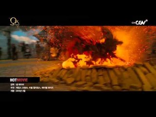 3월7일 3D 개봉하는 핫무비 개봉기대작[오즈 그레이트 앤드 파워풀]