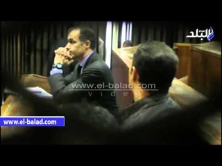 #صدى_البلد | «جمال مبارك» يتحدث من داخل قفص الاتهام في التلاعب بالبورصة