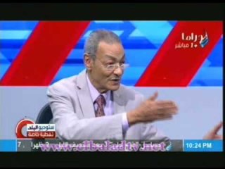 بهاء طاهر: الاخوان الان يعيشون حالة انكار مرضية وضلال كبير