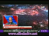 تغطية ستوديو البلد لمظاهرات رابعة العدوية وميدان التحرير مع عزة مصطفى ج 2