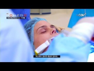 본즈 총에 맞고 쓰러지다?! [NEW 본즈8] 목요일 밤11시!