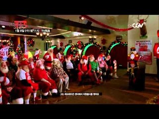 하늘에서 산타의 시체가 내려오다?! NEW[캐슬5] 수요일 밤11시!