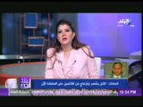 محمد انور السادات: انتهى وقت الحوار مع الرئاسة ولابد من انتخابات رئاسية مبكرة