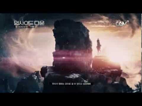 짐 스터지스와 커스틴 던스트의 판타지 로맨스 [업사이드 다운] 2/22 (토) 밤10시 TV최초 방송!