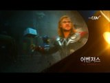 감각적인 채널CGV의 2014년 신작 라인업 영상 공개!