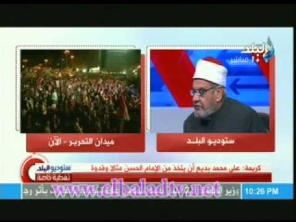 تغطية ستوديو البلد لمظاهرات ميدان التحرير مع حم...