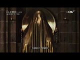 SAT 10pm [스노우 화이트 앤 더 헌츠맨] 5/17 (토) 밤 10시