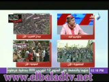 تغطية خاصة لمظاهرات  ميدان التحرير لتفويض الجيش مع مايسة ماهر 26-7-2013