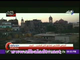 اجراس الكنائس تعانق اذان المغرب