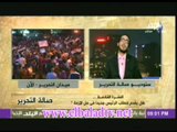 اسلام ابراهيم عضو اللجنة المركزية لحركة تمرد : مرسى داخل على ايام 