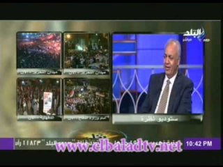 مصطفى بكرى للرئيس مرسى انت كنت تقدر تتكلم مع كمال الشاذلى دا لو كان بصلك كنت وقعت على نفسك
