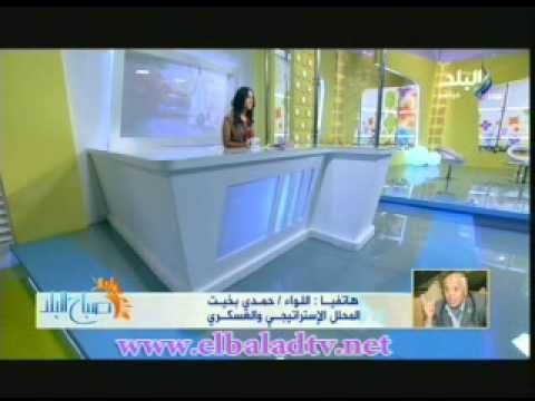 تعليق اللواء حمدى بخيت على فض الشرطة اعتصام رابعة والنهضة بالقوة