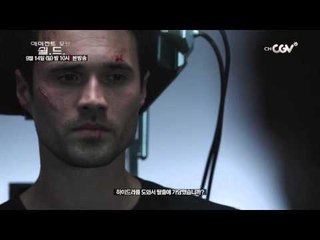 [SUN10pm] 쉴드의 붕괴, 콜슨의 멘붕! 에이전트 오브 쉴드 19,20화!