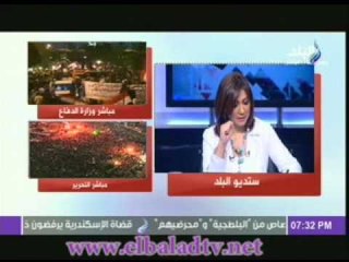 احداث جمعة ( الشارع بين الكارت الاحمر و الشرعية خط احمر ) الجزء الثانى