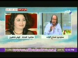 مداخلة الهام شاهين لصباح البلد وتعليقها على خطاب السيسى ومظاهرات ميدان التحرير