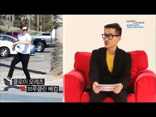 [주말N랭킹] 잘 자라줘서 고마워! 할리우드 아역 스타 1위! (+역변 아역 스타)