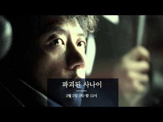 이달의 영화인 2月 - 연기 본좌 {김명민 편}