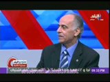 اللواء محمود زاهر: ما تفعله تركيا الان اتجاه مصر 