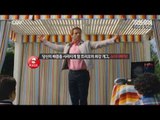 [히든무비 : 인크레더블 매직쇼] 4/28 (화) 밤 12시 채널CGV TV최초