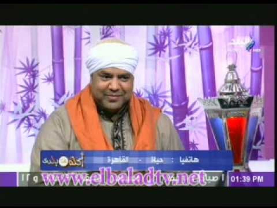 اكله من بلدى 20-7-2013